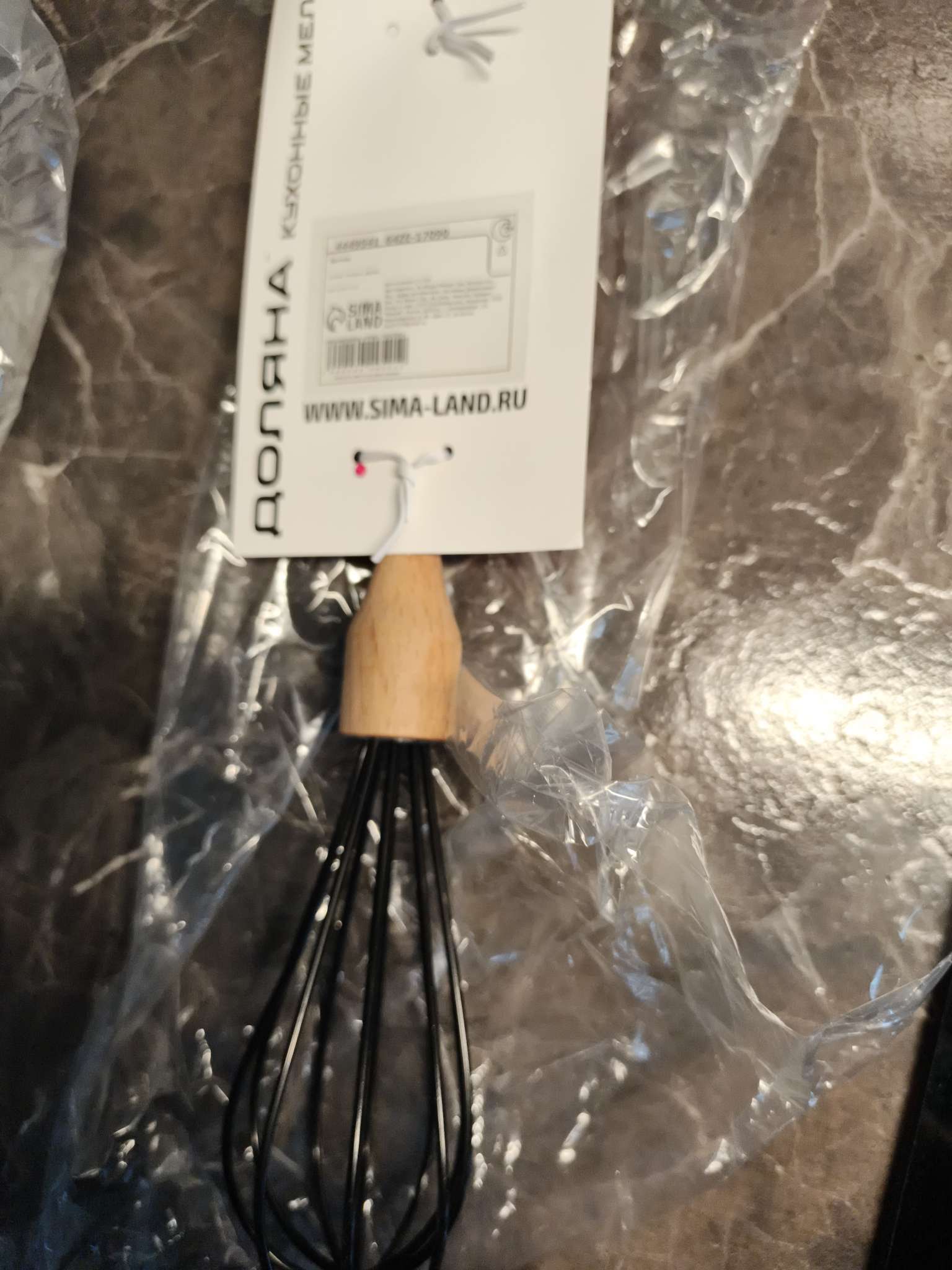 Фотография покупателя товара Венчик для взбивания Доляна «Макота», 28 см, чёрный - Фото 3