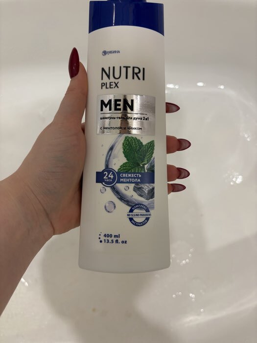 Фотография покупателя товара Шампунь для волос «Мужской 2в1», 400 мл, BONAMI - Фото 1