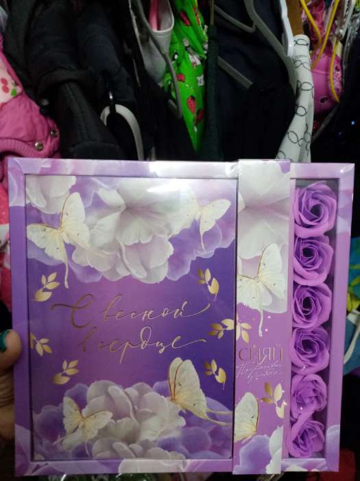 Фотография покупателя товара Подарочный набор «Ты совершенна как всегда»: ежедневник А5 80 листов и мыльные лепестки - Фото 1