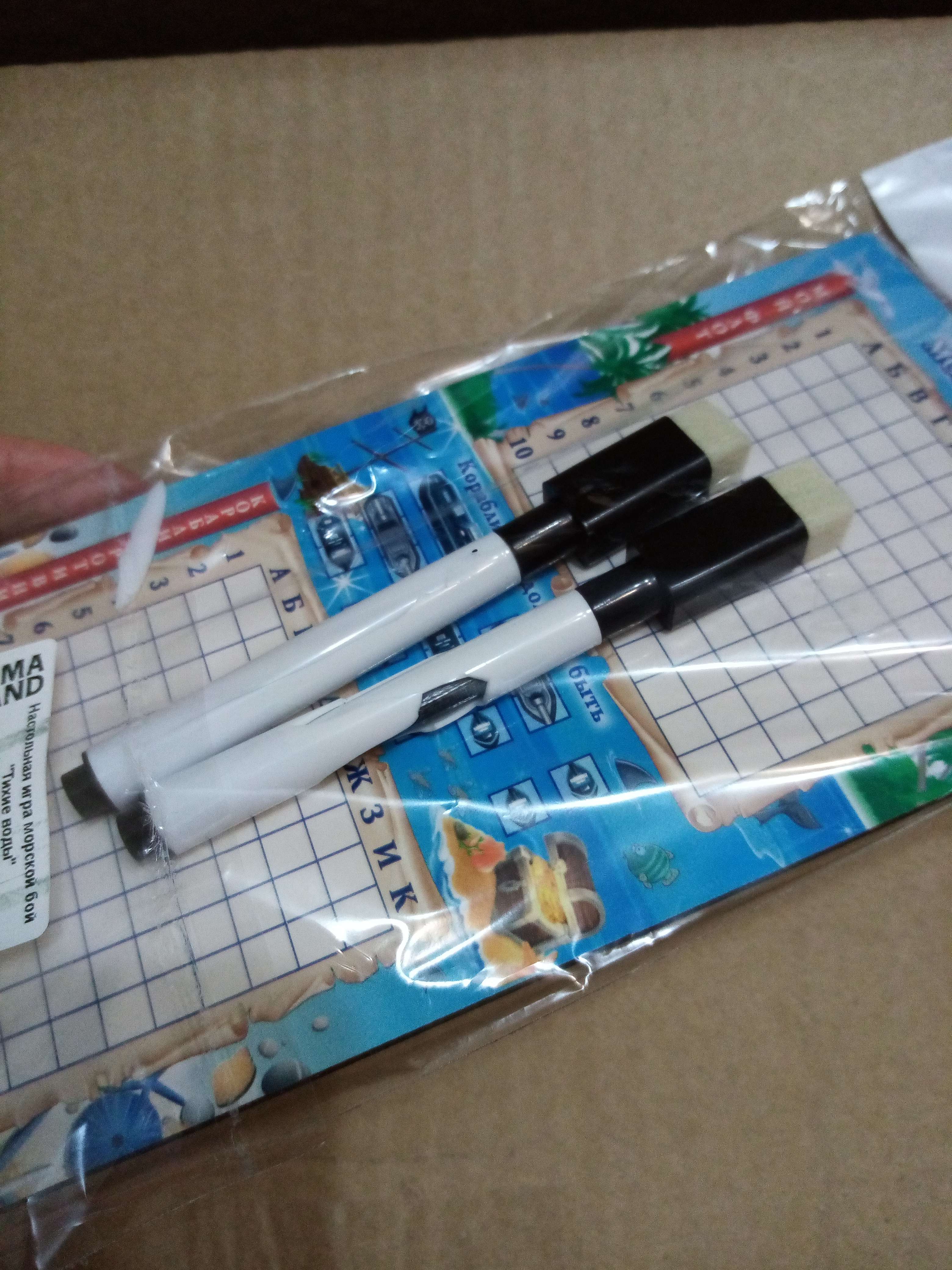 Фотография покупателя товара Настольная игра морской бой "Тихие воды", 2 стираемых маркера, 2 игровых поля - Фото 52