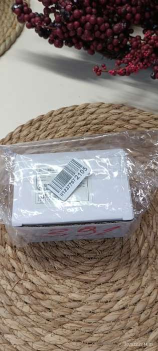 Фотография покупателя товара Светильник ночник «Фея», d=6 см - Фото 1