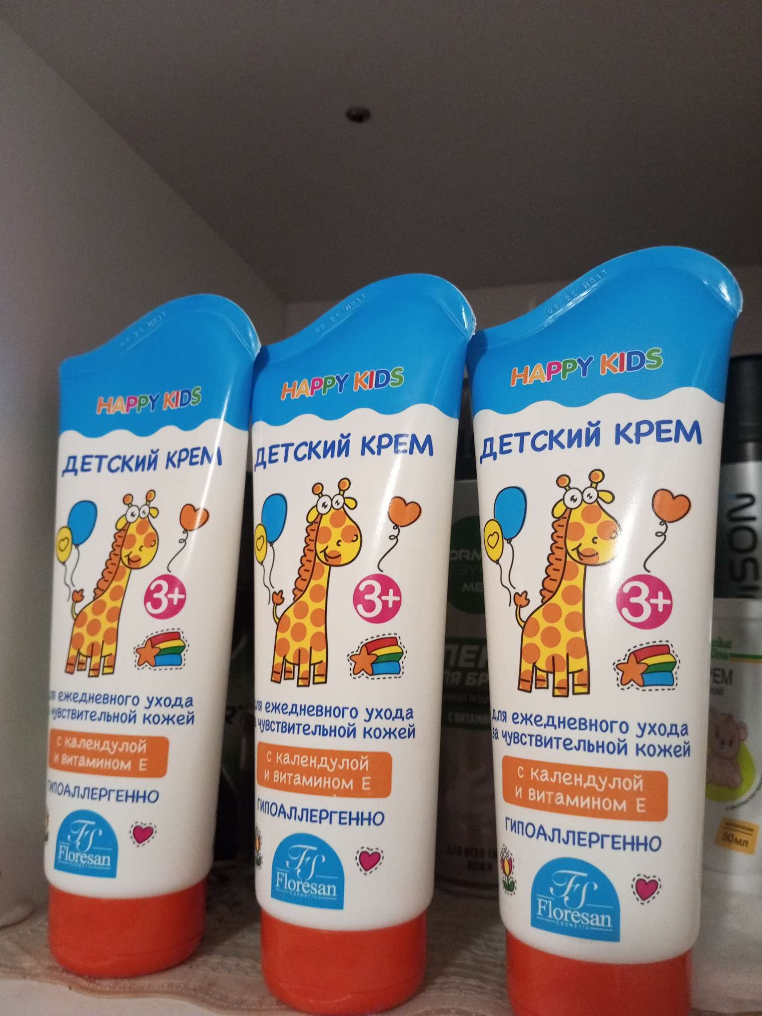 Фотография покупателя товара Крем детский, гипоаллергенный Floresan «с Экстрактом календулы и витамином Е » 200 мл - Фото 1