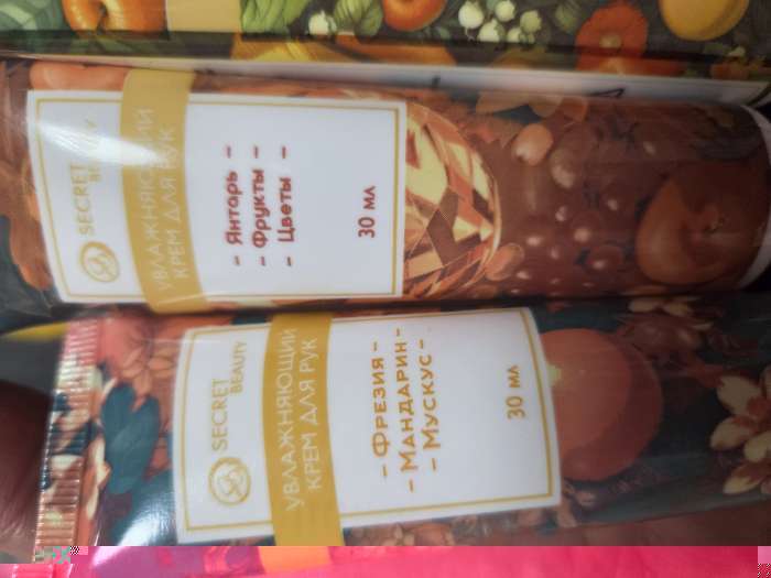 Фотография покупателя товара Крем для рук «Яркий взрыв», набор 5 шт. - Фото 1