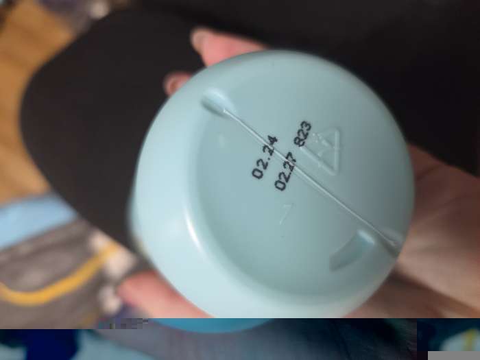 Фотография покупателя товара Гель для душа женский, 300 мл, аромат бодрящей ежевики, URAL LAB - Фото 3