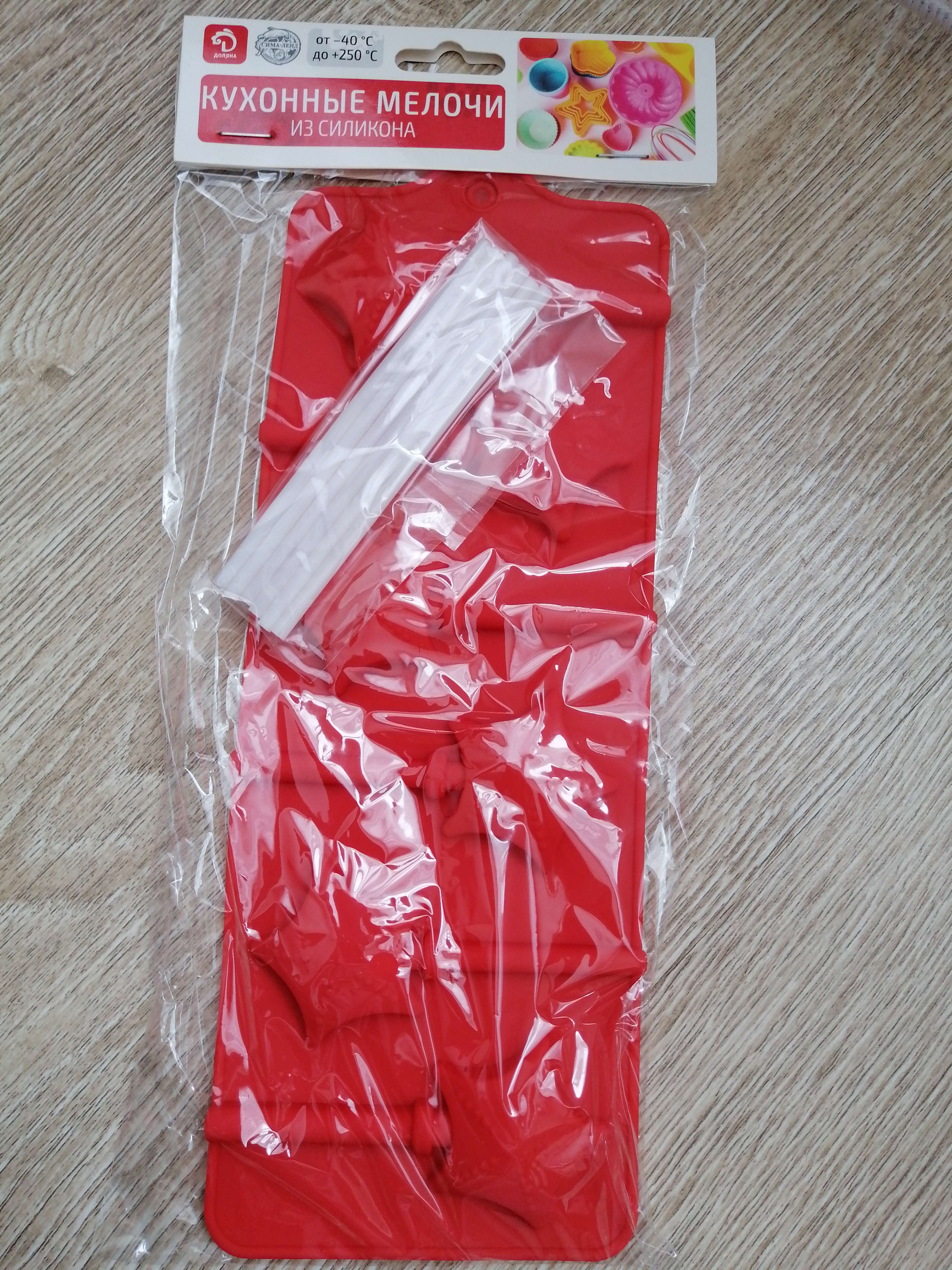 Фотография покупателя товара Форма для леденцов Доляна «Звездочёт», силикон, 9,5×24×1 см, 6 ячеек (4,2×3,8 см), с палочками, цвет МИКС