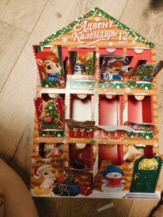 Фотография покупателя товара Адвент-календарь новогодний на 12 дней, сладкий подарок «Новогодние лошадки» - Фото 4