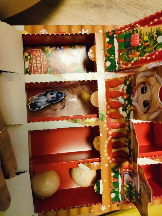 Фотография покупателя товара Адвент-календарь новогодний на 12 дней, сладкий подарок «Новогодние лошадки» - Фото 7