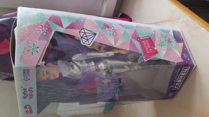 Фотография покупателя товара Кукла-модель шарнирная «Ксения - Зимний глянец», в костюме - Фото 5