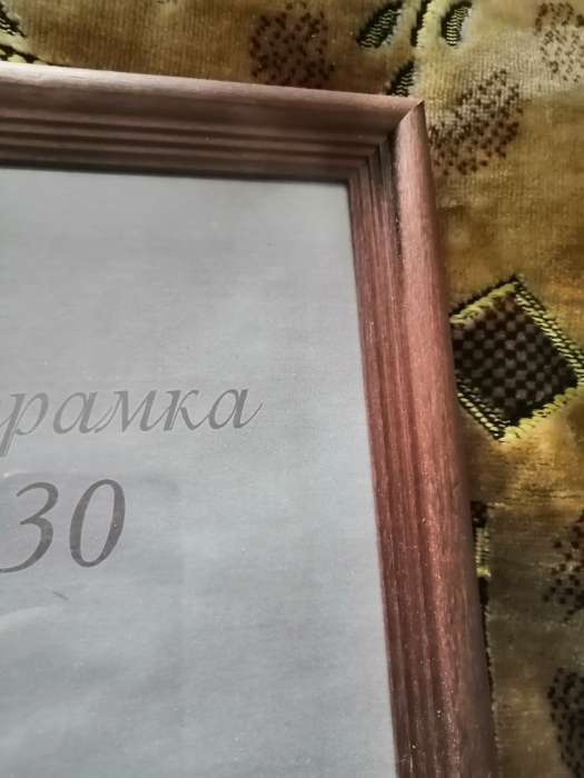 Фотография покупателя товара Фоторамка сосна с20 махагон 50х70 см (пластиковый экран) - Фото 7