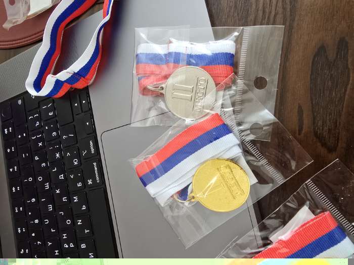 Фотография покупателя товара Медаль призовая «1 место» золото 066, d=3.5 см, с лентой - Фото 7