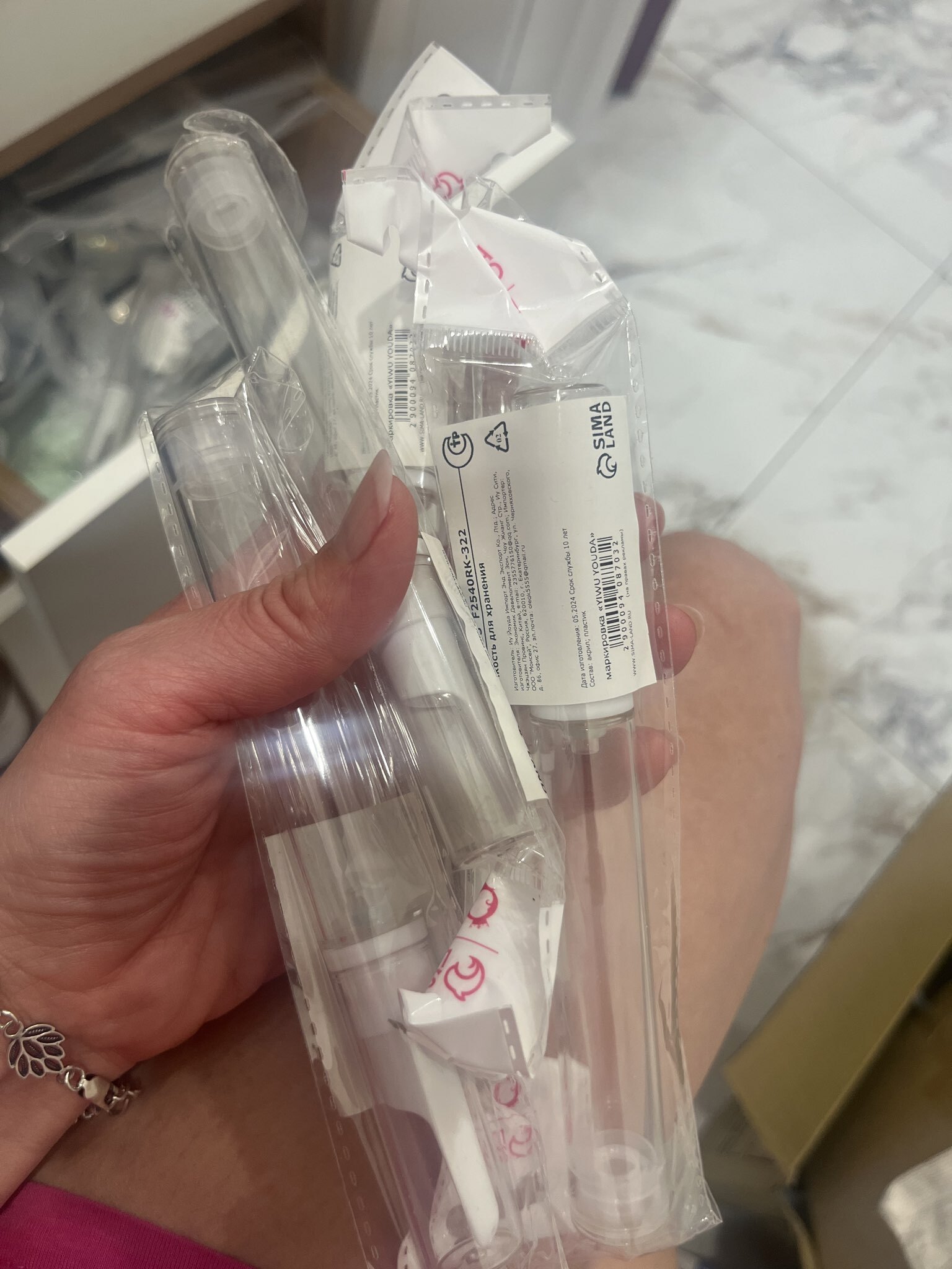 Фотография покупателя товара Бутылочка для хранения, с дозатором, 15 мл, белая, прозрачная - Фото 1