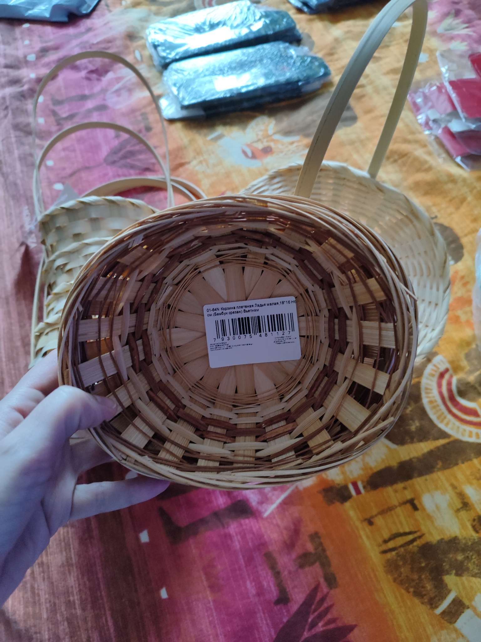 Фотография покупателя товара Корзина плетёная для хранения «Ладья», 15×13×8 см, бамбук - Фото 71