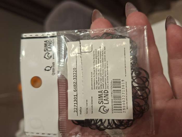 Фотография покупателя товара Набор 2 предмета: чокер, браслет «Классика», цвет чёрный, 30 см - Фото 7