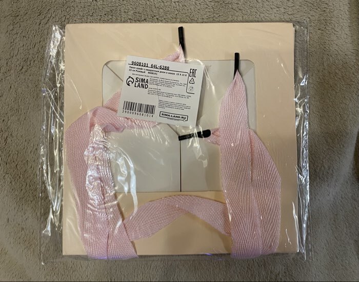 Фотография покупателя товара Пакет подарочный, крафт, с окном, «Розовый», 30×30×30 см - Фото 4