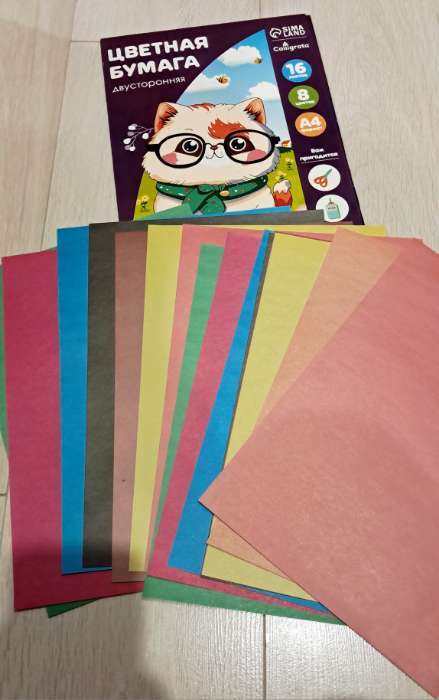 Фотография покупателя товара Бумага цветная А4, 16 листов, 8 цветов, газетная, двусторонняя, в папке - Фото 1