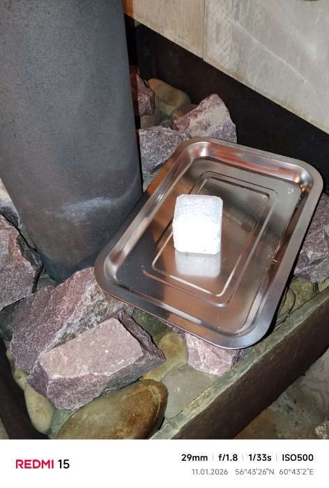 Фотография покупателя товара Соляной брикет набор 4 шт "Соль мертвого моря, гималайская соль, голубая соль,розовая соль" - Фото 2