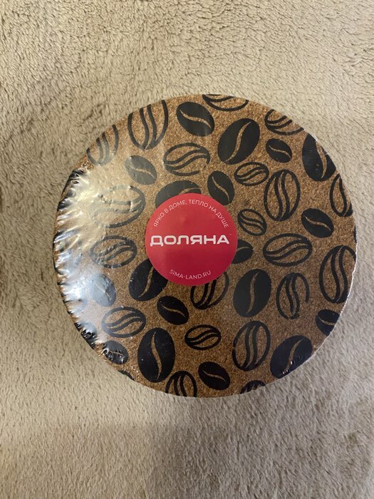 Фотография покупателя товара Набор подставок под горячее Доляна «Кофе», под кружку, пробка, 6 шт., d=10 см - Фото 7