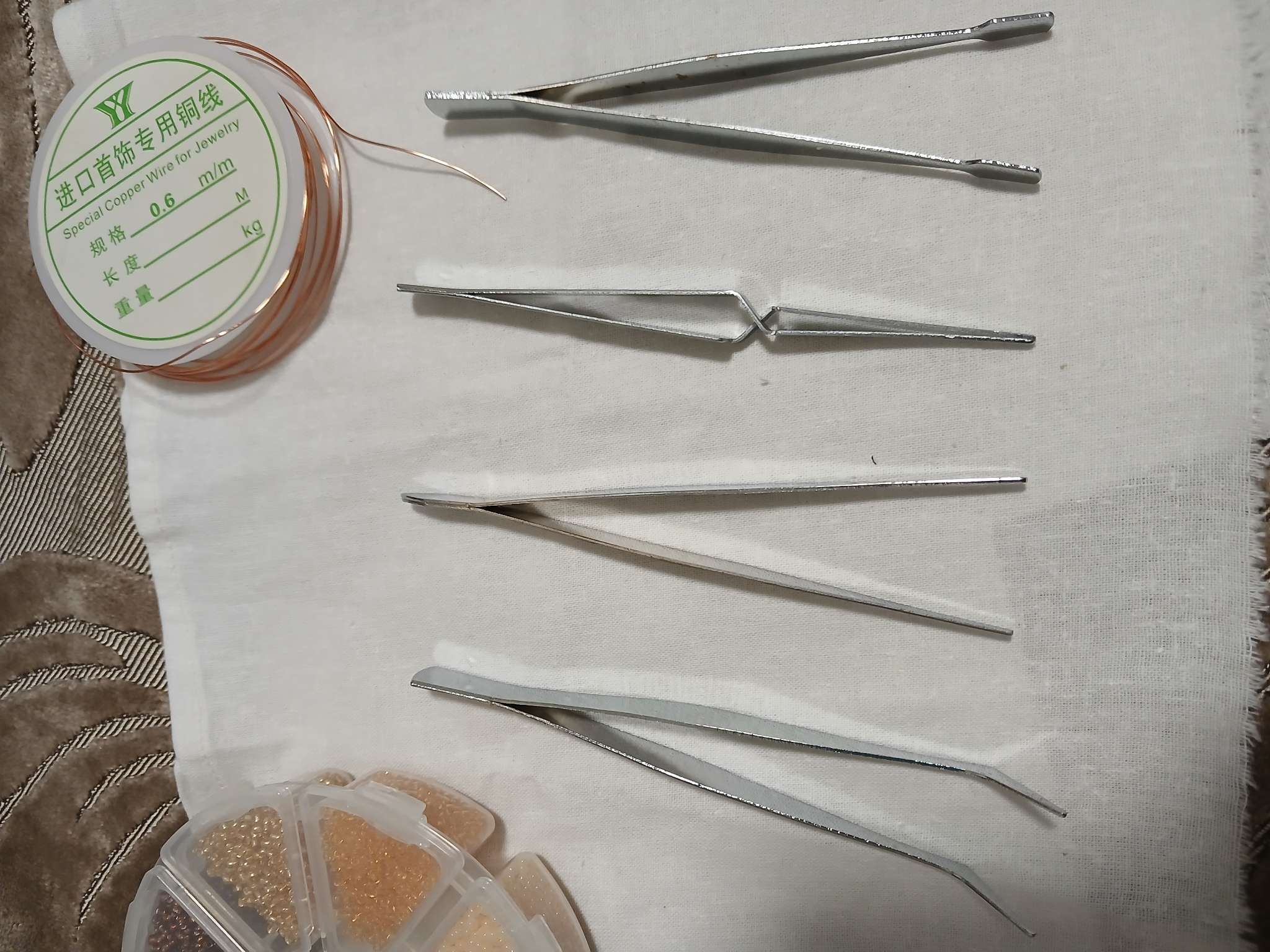 Фотография покупателя товара Набор пинцетов для рукоделия, 11.7/12.3/11.2/11.9, цвет серебряный - Фото 1