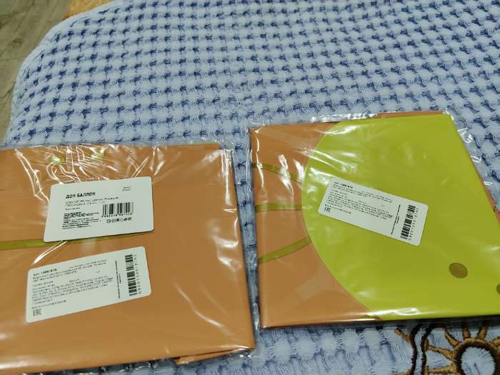 Фотография покупателя товара Воздушный шар фольгированный 25" «Ромашка», жёлтый сатин - Фото 3