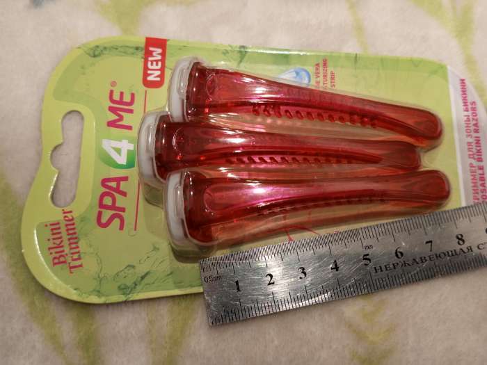 Фотография покупателя товара Бритвенные станки одноразовые Carelax, для зоны бикини, 3 шт. - Фото 1