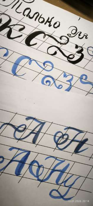 Фотография покупателя товара Кисть для каллиграфии, коза, № 3, круглая, в блистере - Фото 2