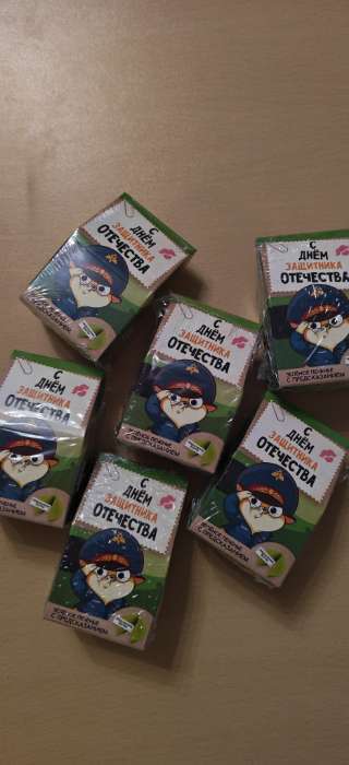 Фотография покупателя товара Печенье с предсказанием «С днём защитника отечества», 1 шт., зелёное - Фото 1