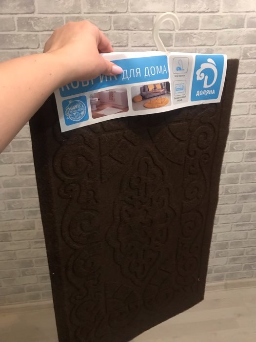 Фотография покупателя товара Коврик влаговпитывающий придверный Доляна «Восточная сказка», без окантовки, 40×60 см, цвет коричневый