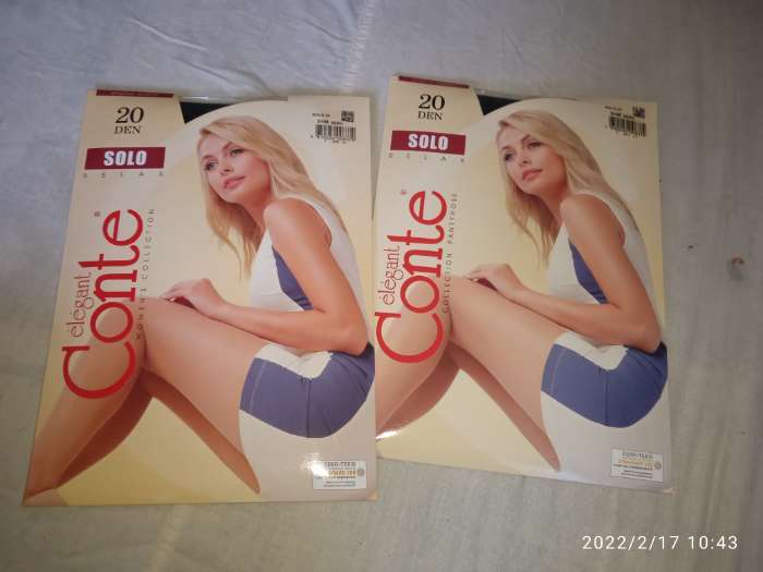 Фотография покупателя товара Колготки женские капроновые, CONTE ELEGANT SOLO 20 ден, цвет nero, размер 2 - Фото 2