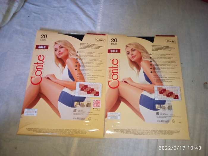 Фотография покупателя товара Колготки женские капроновые, CONTE ELEGANT SOLO 20 ден, цвет nero, размер 2 - Фото 1