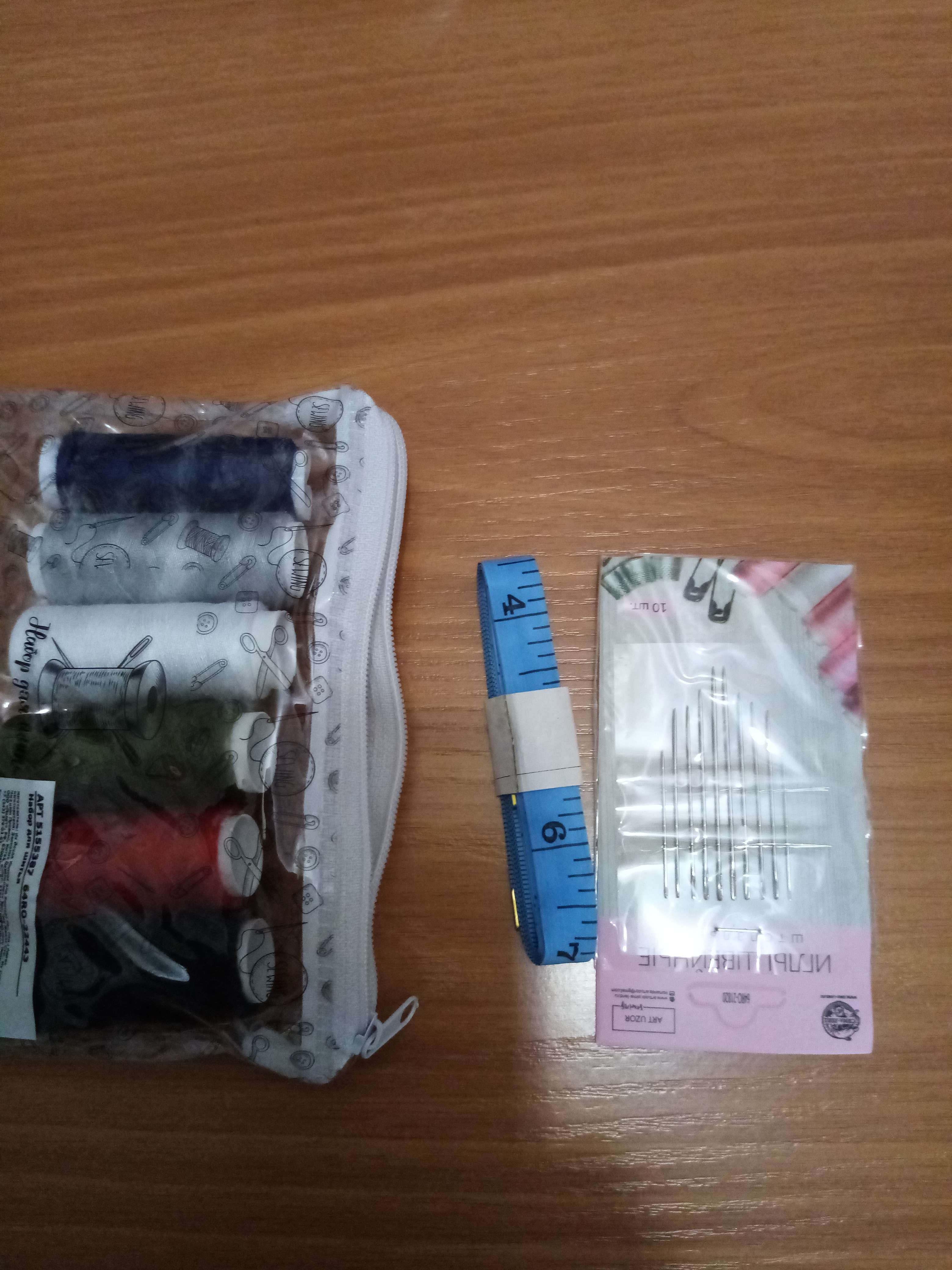 Фотография покупателя товара Набор для шитья «Швейные принадлежности» в чехле - Фото 1