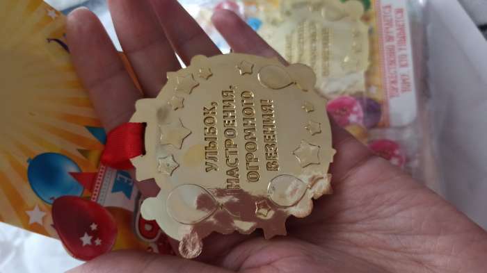 Фотография покупателя товара Медаль детская на Выпускной «Выпускник детского сада», на ленте, золото, пластик, d = 6,9 см - Фото 1