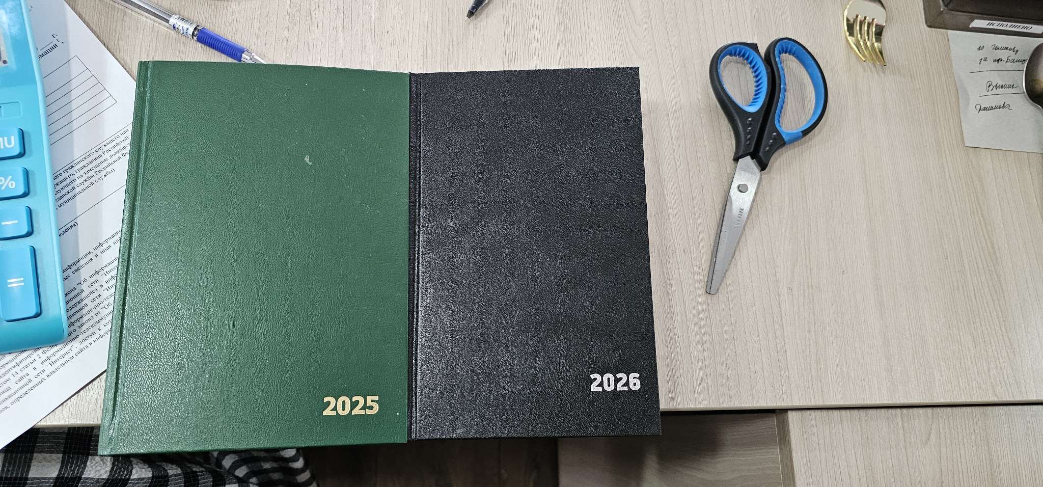 Фотография покупателя товара Ежедневник датированный Calligrata, А5, 2026, твёрдая обложка из бумвинила, 168 листов, синий - Фото 1