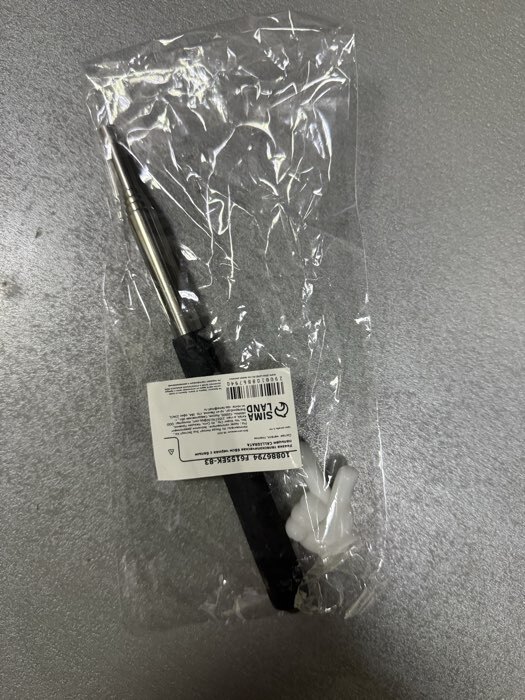 Фотография покупателя товара Указка телескопическая 68 см, черная - Фото 1