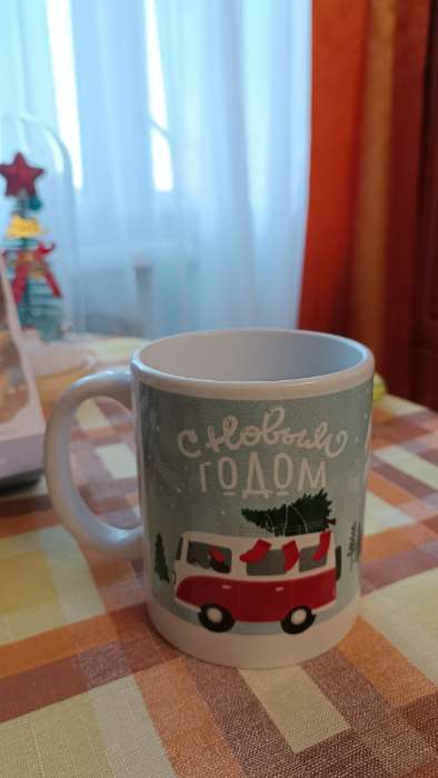 Фотография покупателя товара Кружка керамическая новогодняя «Новогодний маршрут», 320 мл