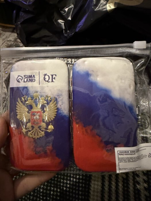 Фотография покупателя товара УЦЕНКА Набор маникюрный «Россия», 6 предметов, разноцветный - Фото 1