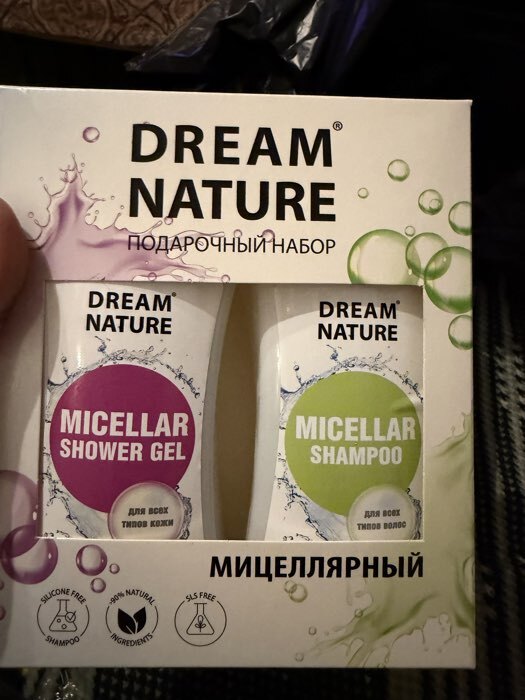 Фотография покупателя товара Подарочный набор косметики мицеллярный DreamNature:шампунь для волос, 250 мл+ гель для душа, 250 мл - Фото 1