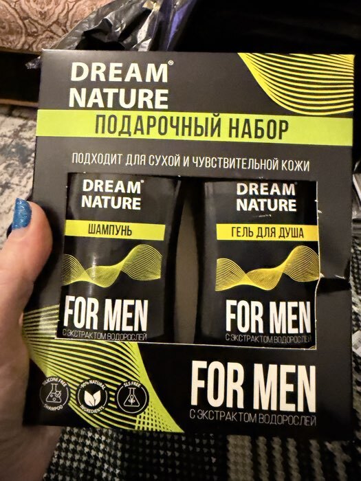 Фотография покупателя товара Подарочный набор косметики «Морской бриз» DreamNature:шампунь для волос, 250 мл + гель для душа, 250 мл - Фото 1