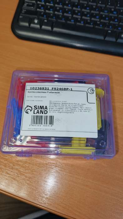 Фотография покупателя товара Бритва пластиковая Т образная микс - Фото 4