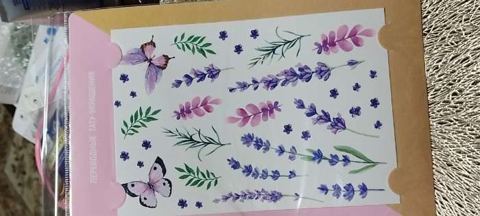Фотография покупателя товара Наклейки‒тату Lavender dreams, 11 х 16 см