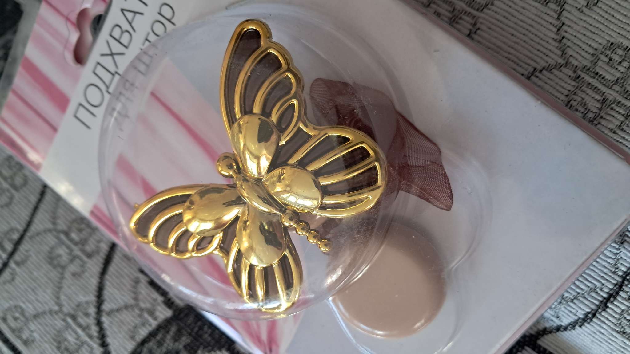 Фотография покупателя товара Подхват для штор «Бабочка», 6×4 см, 26 см, цвет золотой/коричневый - Фото 1