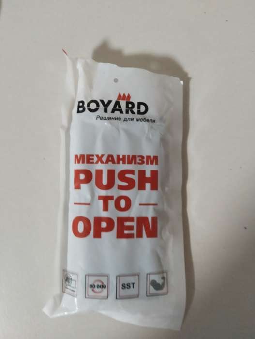 Фотография покупателя товара Шкаф двухстворчатый для одежды «Лора», 2 ящика, 2200×900×570 мм, цвет кашемир - Фото 37