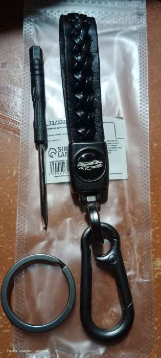 Фотография покупателя товара Брелок для ключей, петля с карабином, кожа PU, красный - Фото 1