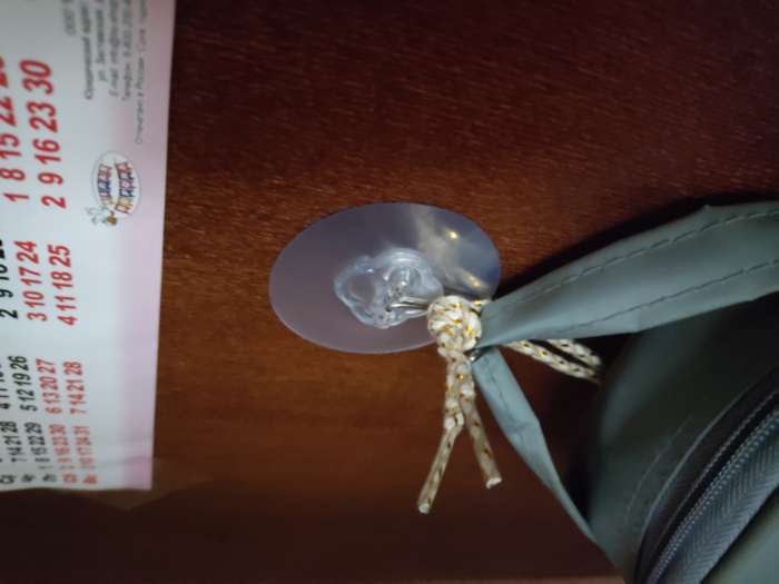 Фотография покупателя товара Крючок самоклеящийся «Классик», металл, цвет серебряный
