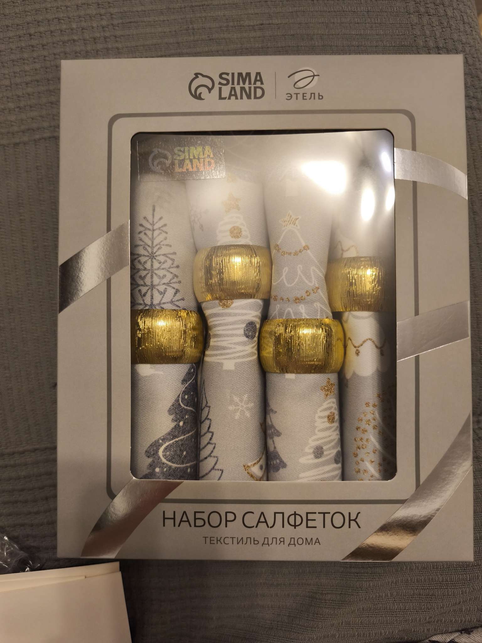 Фотография покупателя товара Набор сервировочных салфеток с декоративными кольцами Let it snow, 40×40 см - 4 шт., 100% хлопок, саржа 190 г/м² - Фото 1