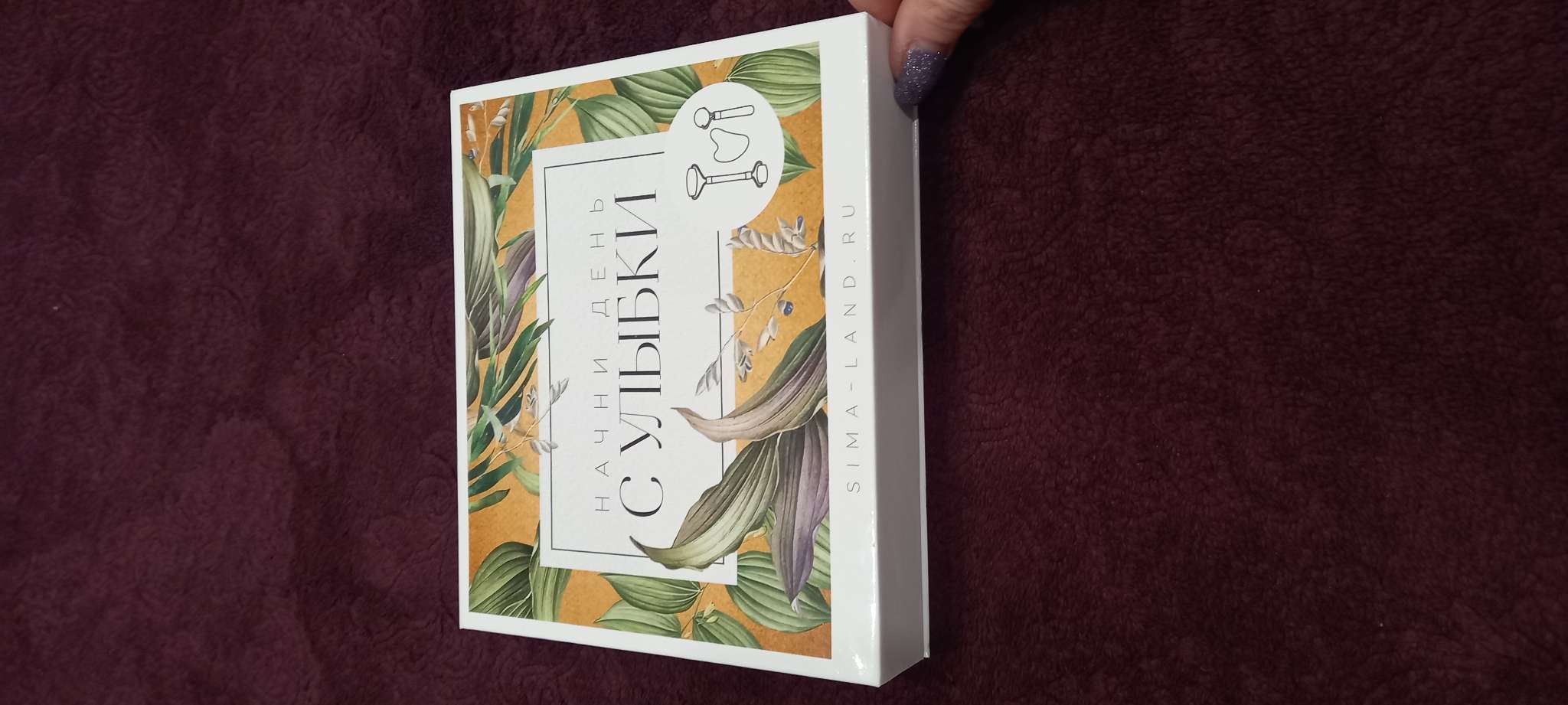 Фотография покупателя товара Массажер гуаша, набор 3 в 1 «Начни день с улыбки», 15×12.5 см - Фото 1