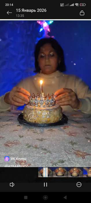 Фотография покупателя товара Глиттер пищевой КондиМир «Золотая искра», 5 г - Фото 5