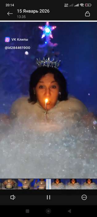 Фотография покупателя товара Глиттер пищевой КондиМир «Золотая искра», 5 г - Фото 4