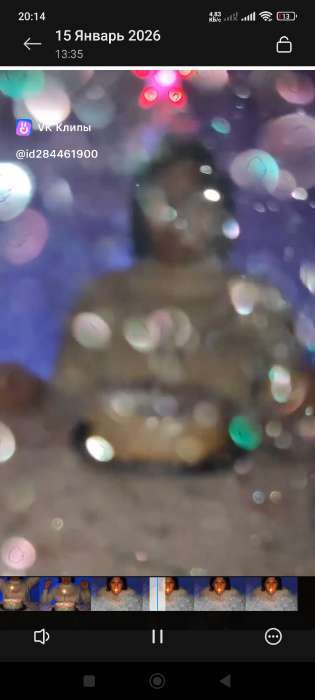 Фотография покупателя товара Глиттер пищевой КондиМир «Золотая искра», 5 г - Фото 2