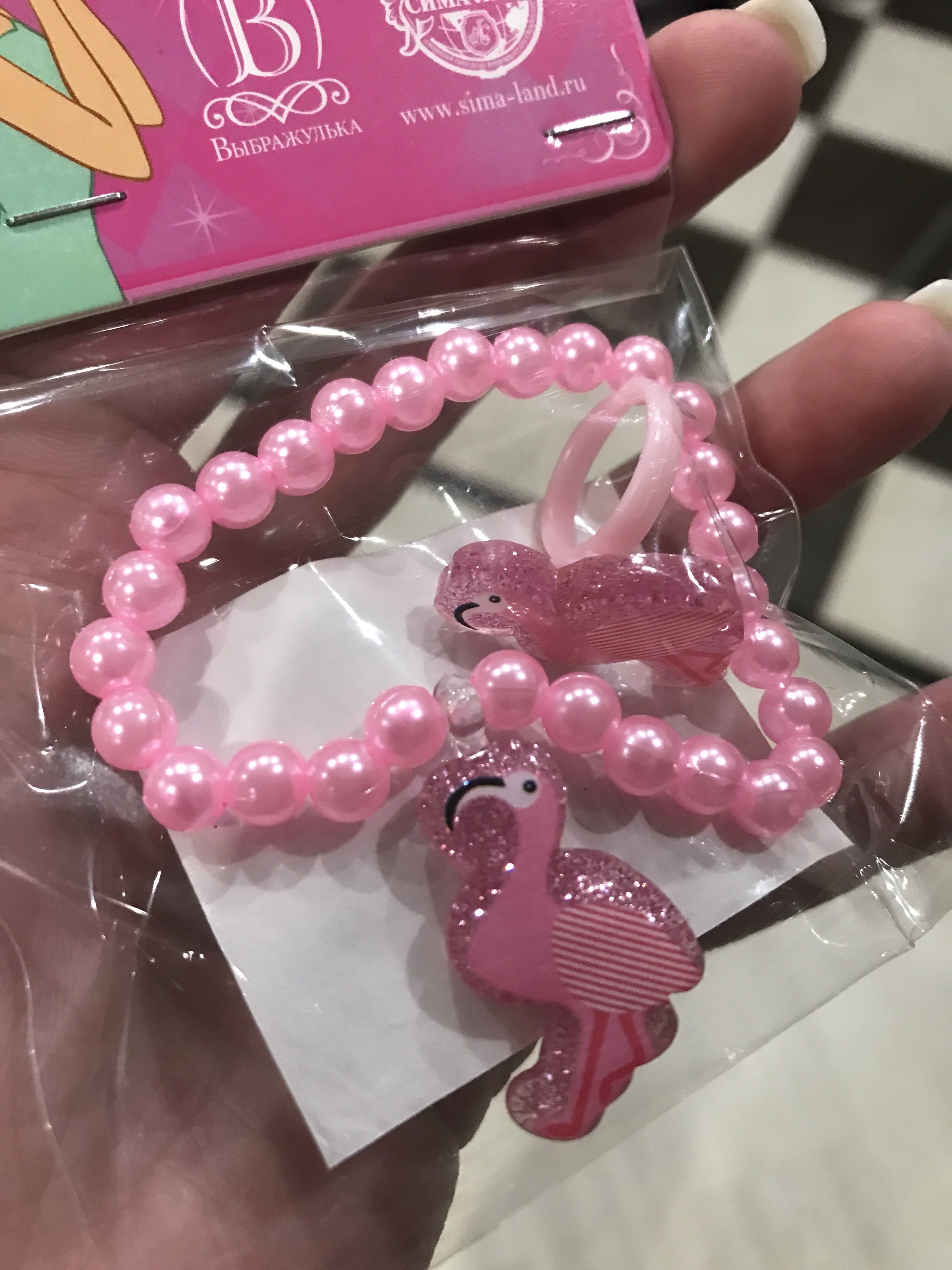 Фотография покупателя товара Набор детский «Выбражулька» 2 предмета: браслет, кольцо, фламинго, цвет МИКС - Фото 1