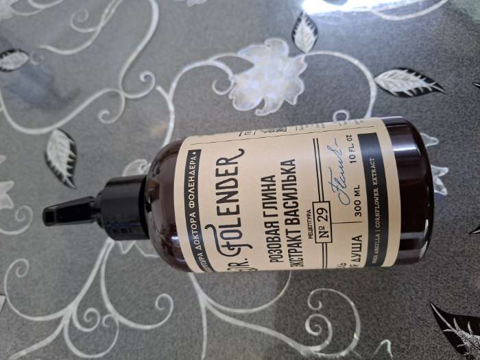 Фотография покупателя товара Гель для душа женский с экстрактом василька, 300 мл, DR.FOLENDER - Фото 1